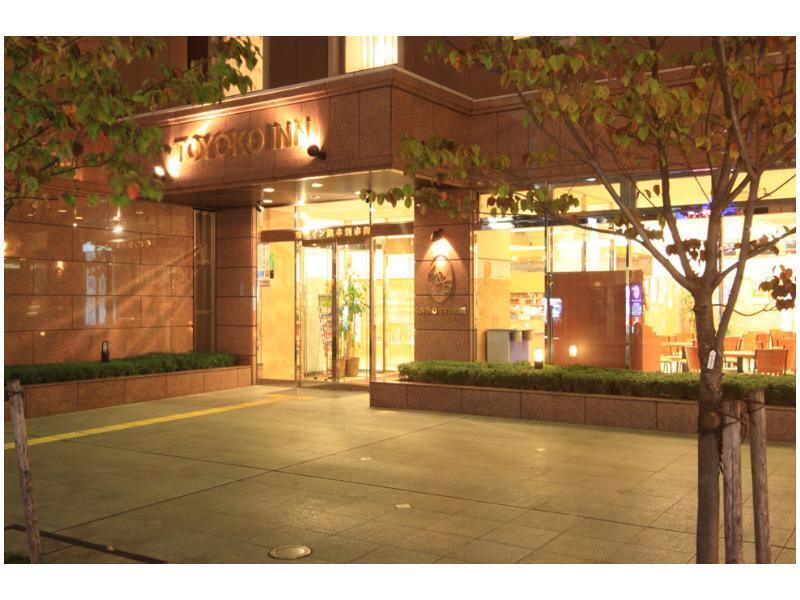 东横inn-熊本新市街 外观 照片