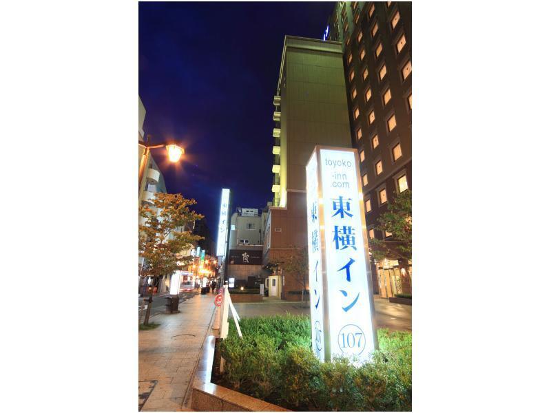 东横inn-熊本新市街 外观 照片